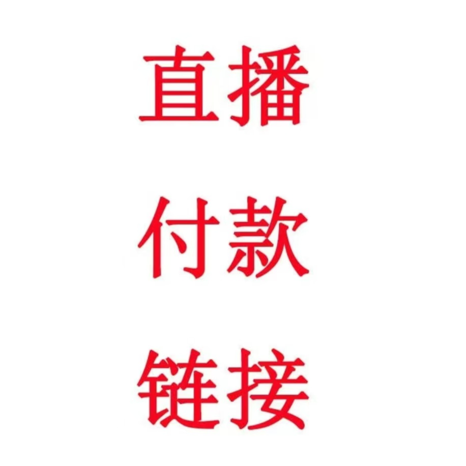 修剪绿植苗 室内室外 南北方种植 新老手必拍 好看好养 庭院组合