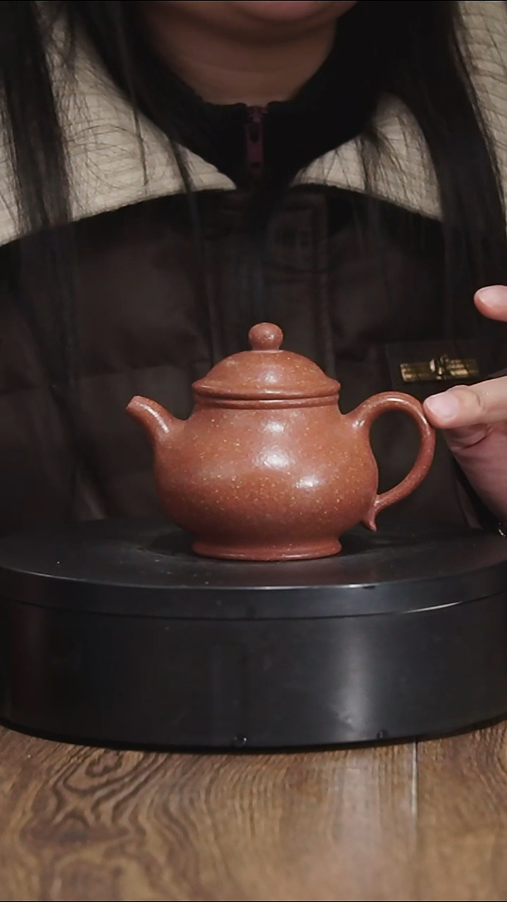 【闪购商品】宜兴原矿紫砂壶茶壶220C