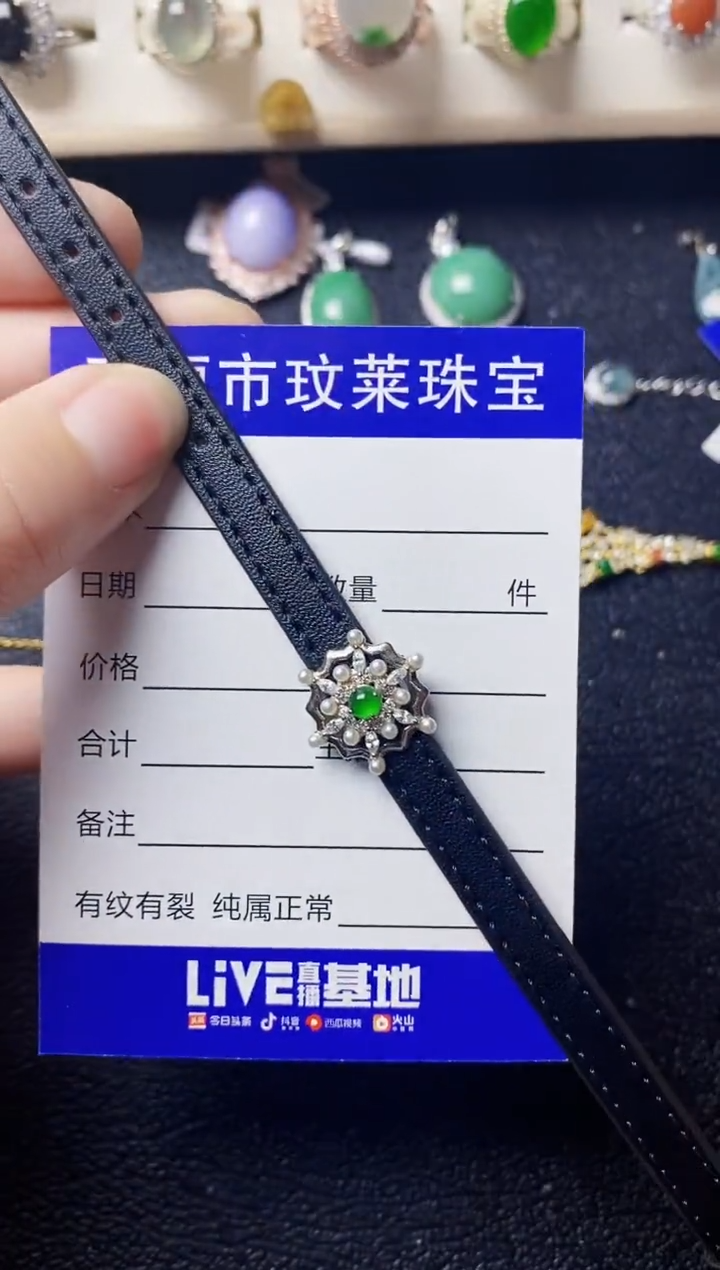 【闪购商品】翡翠戒指银S925镶嵌11111