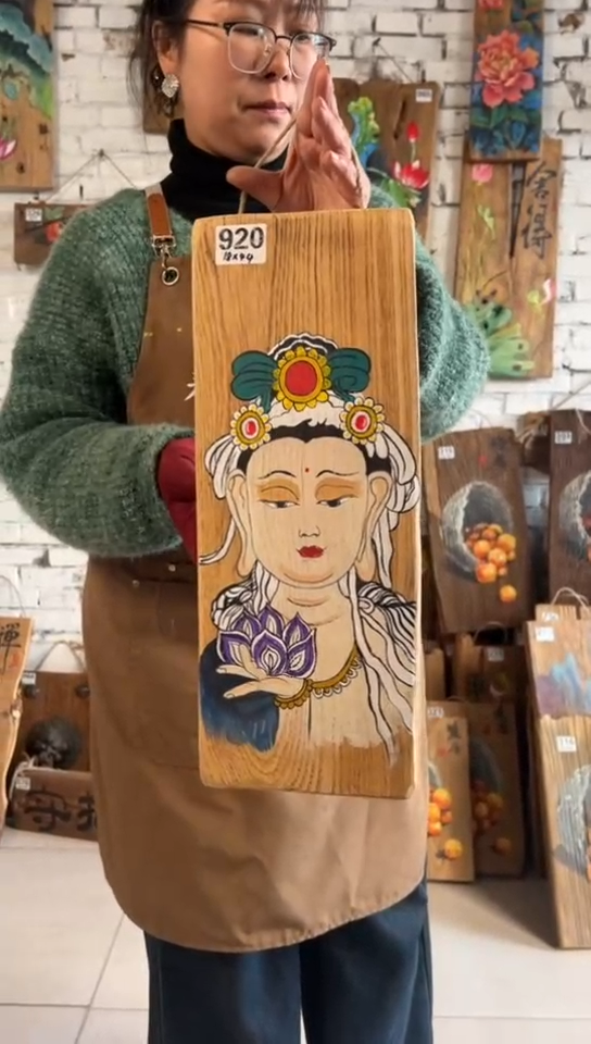 【闪购商品】桃核吊坠920号门板画核桃