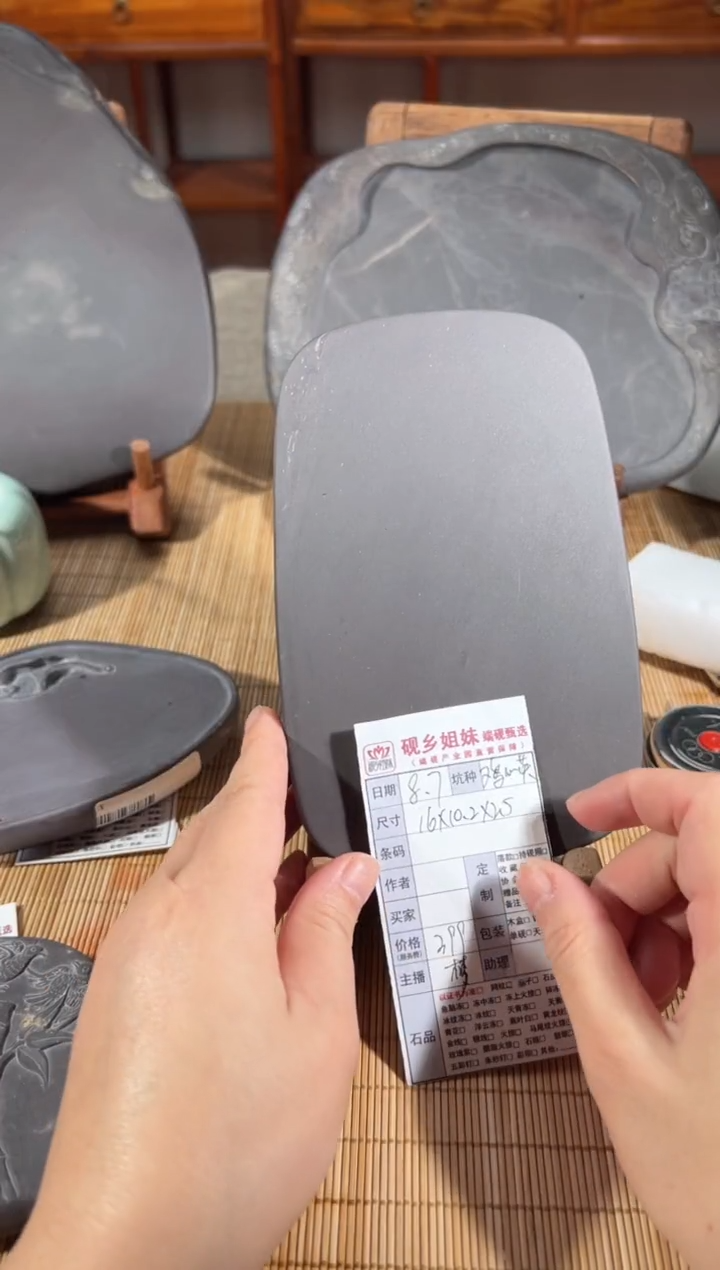 小梦直播闪购链接