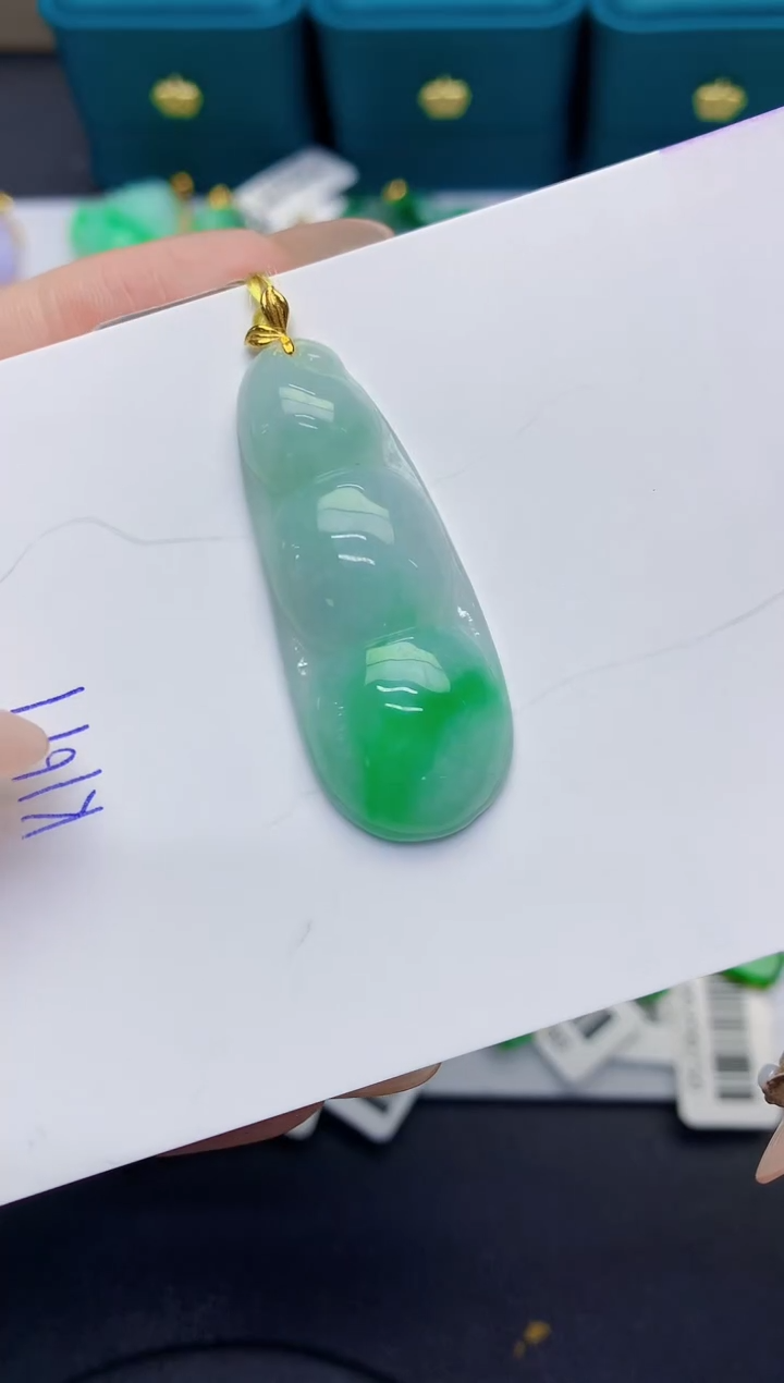 颈饰18K金镶嵌翡翠缅甸天然翡翠A货