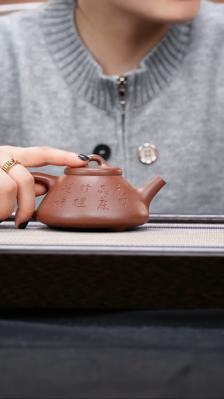 【闪购商品】紫砂茶壶 降坡泥 子冶石瓢 刻绘竹子 