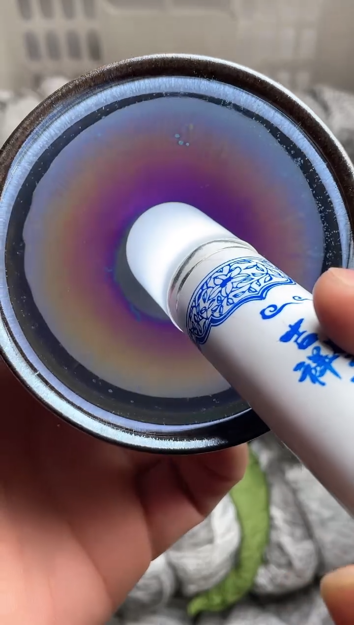 【闪购商品】茶盏192微瑕盏介意勿拍