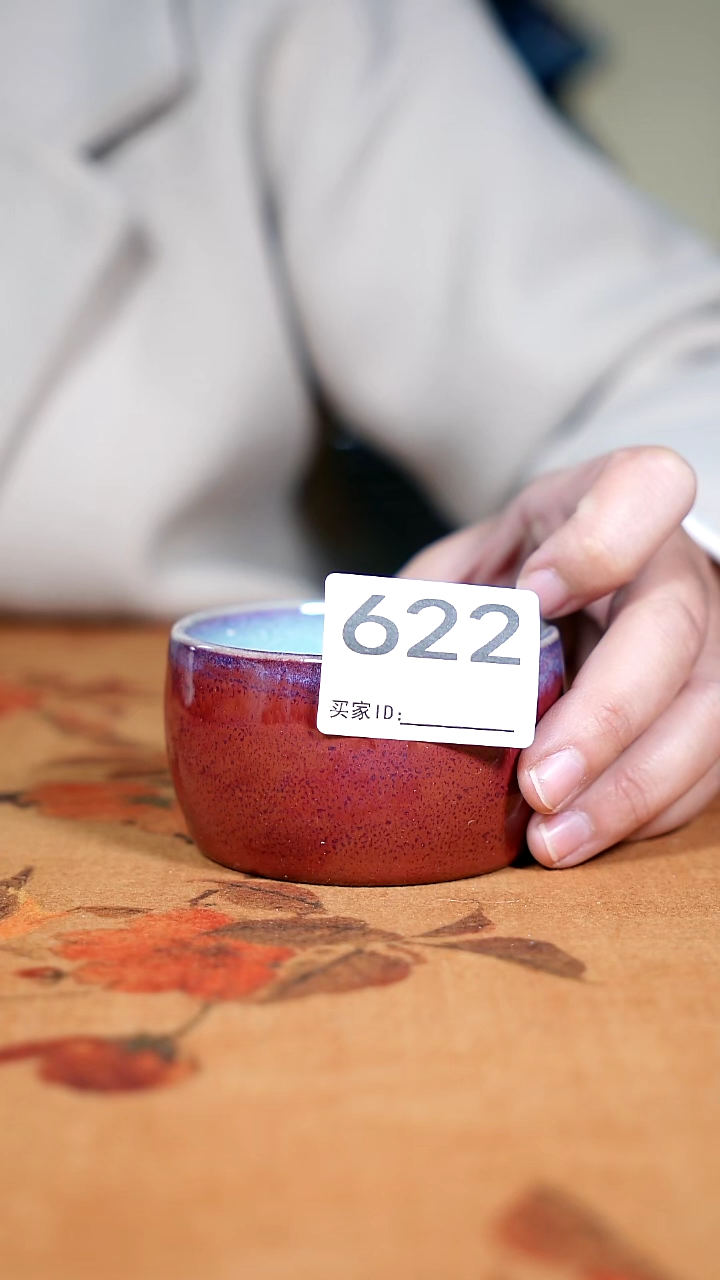 其他陶钧瓷茶器摆件