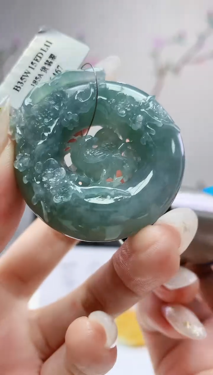 定制翡翠未镶嵌026ee-毛货喜上眉梢39