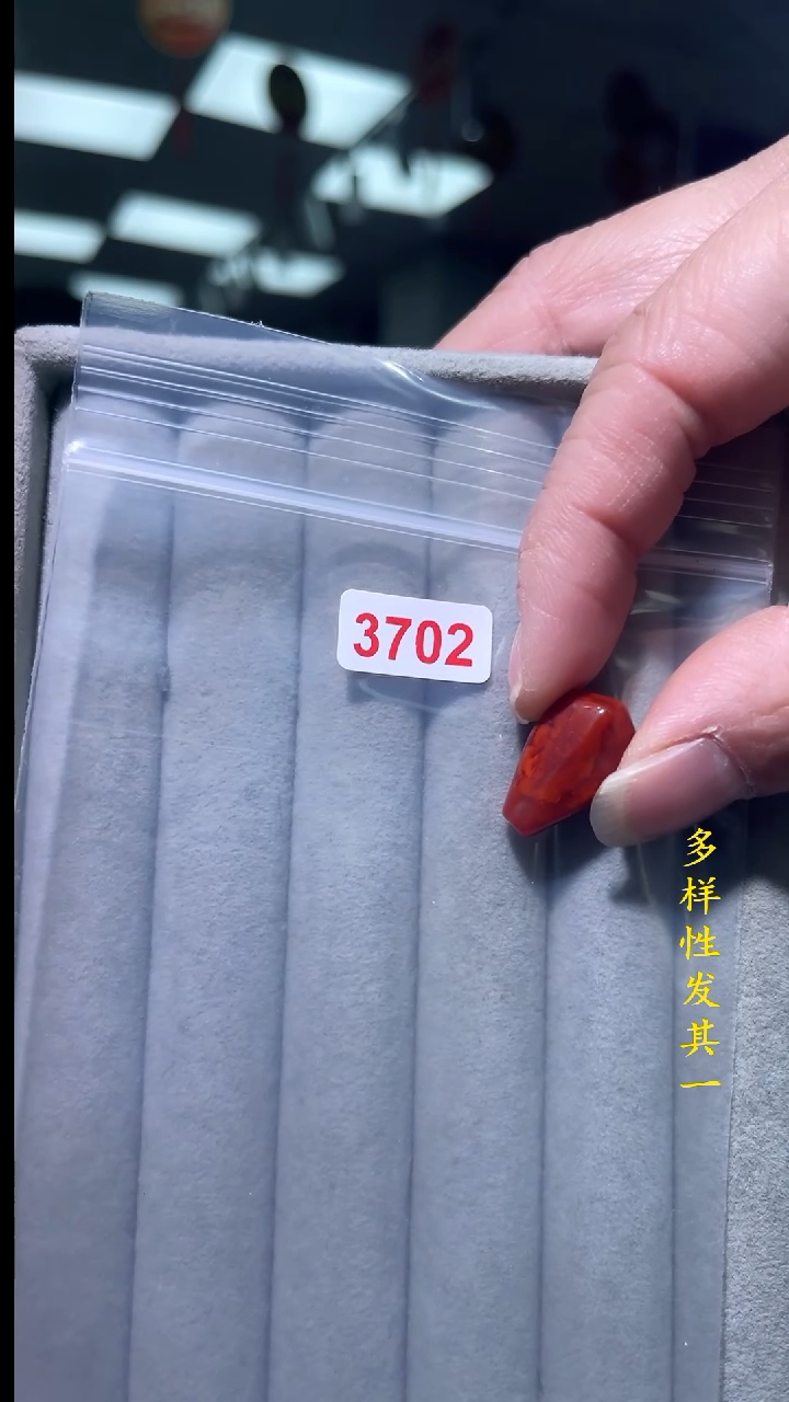 【闪购商品】南红玛瑙珠宝奇石未镶嵌(多样性发其一)