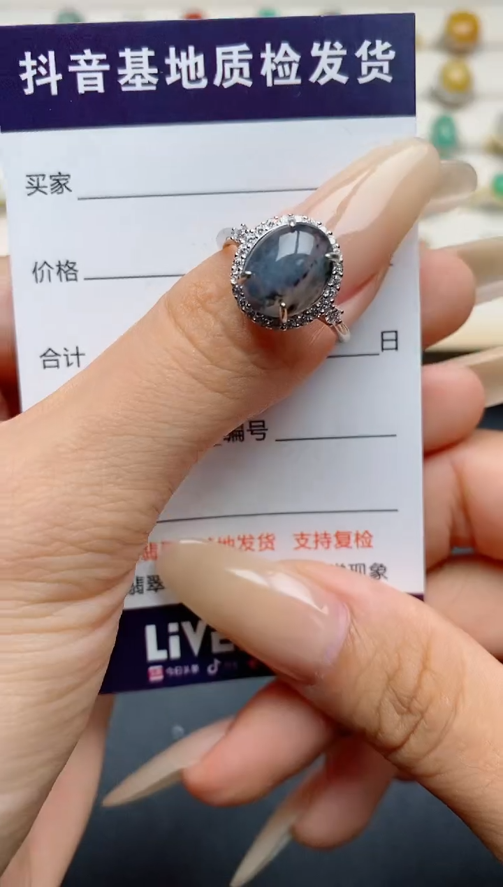 翡翠戒指银S925镶嵌.