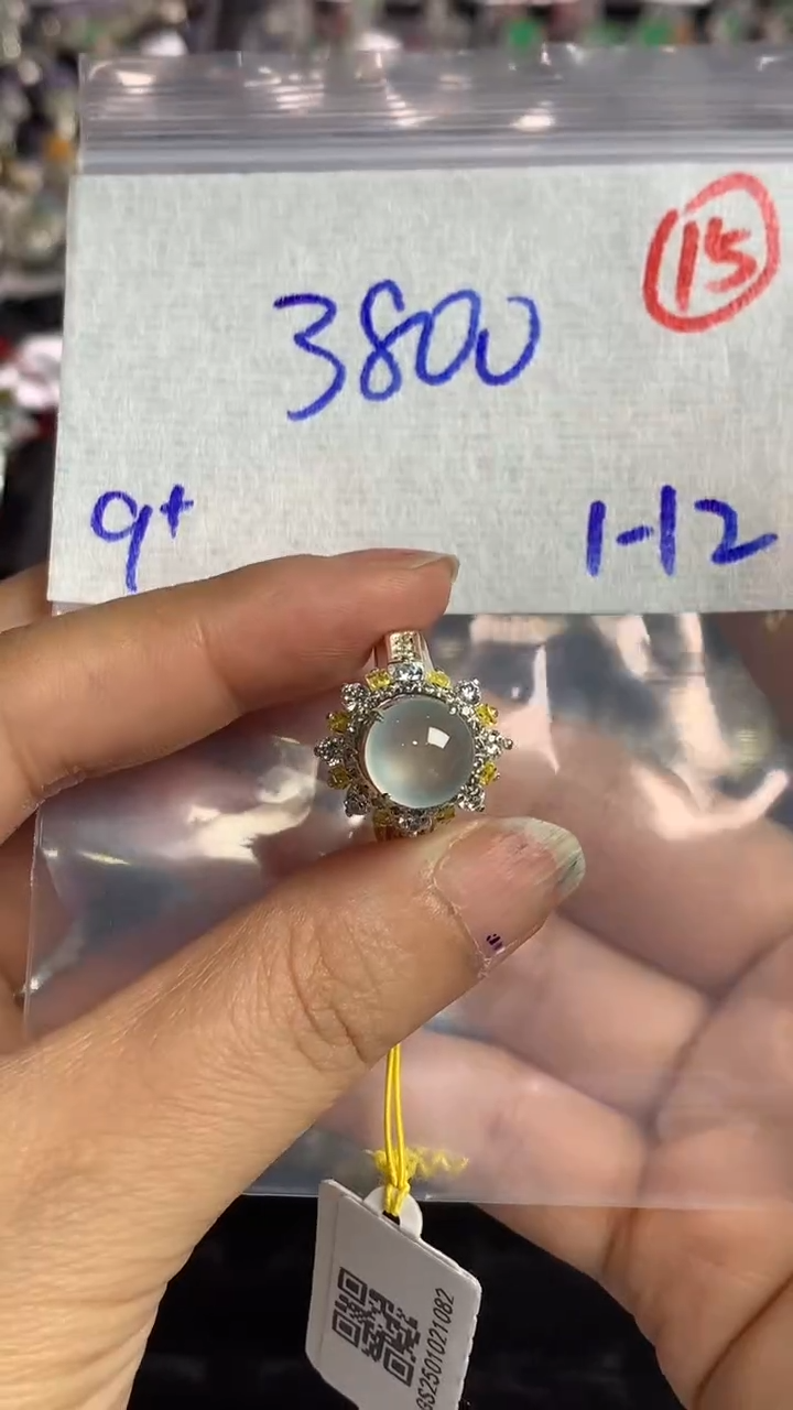 【闪购商品】定制翡翠未镶嵌缅甸天然A货翡翠