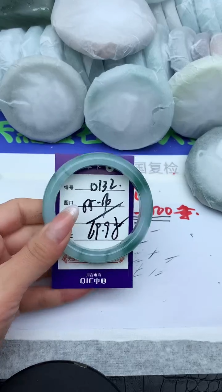 未镶嵌手镯石英质玉D132-55-56