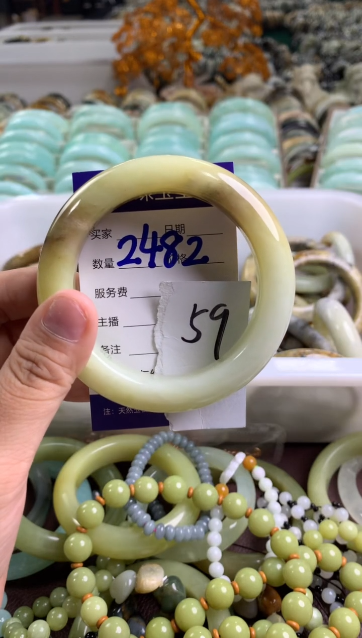 【闪购商品】蛇纹石玉手镯未镶嵌2482