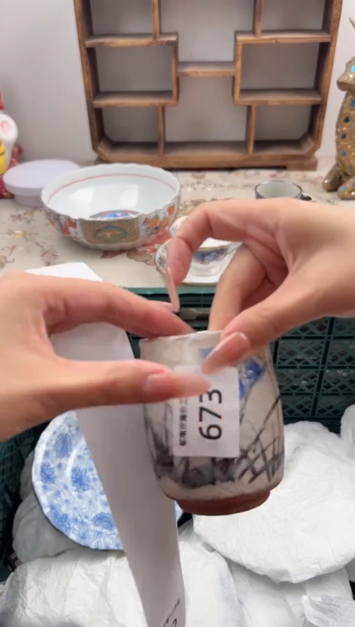 瓷片2****sA         673