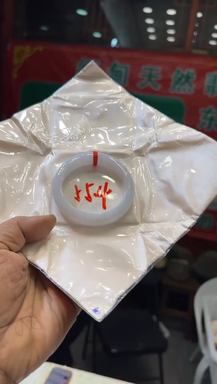 未镶嵌手镯翡翠手镯