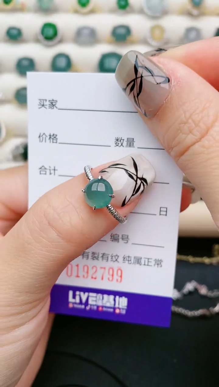 翡翠银S925镶嵌戒指2799