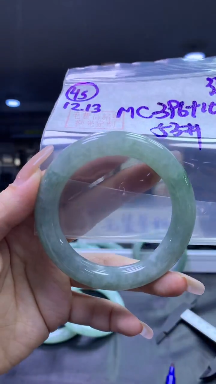 未镶嵌定制翡翠小*45手镯53纹+396元+拍一发一