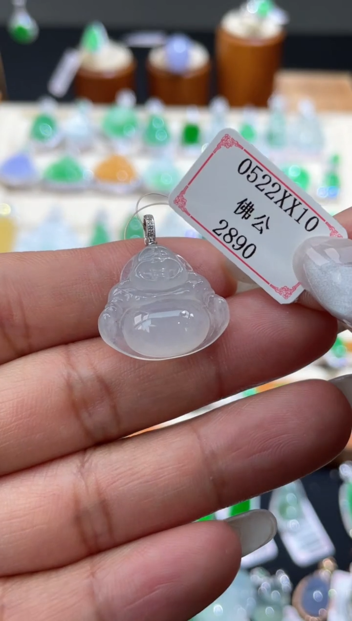 翡翠挂件18K金镶嵌0522XX10