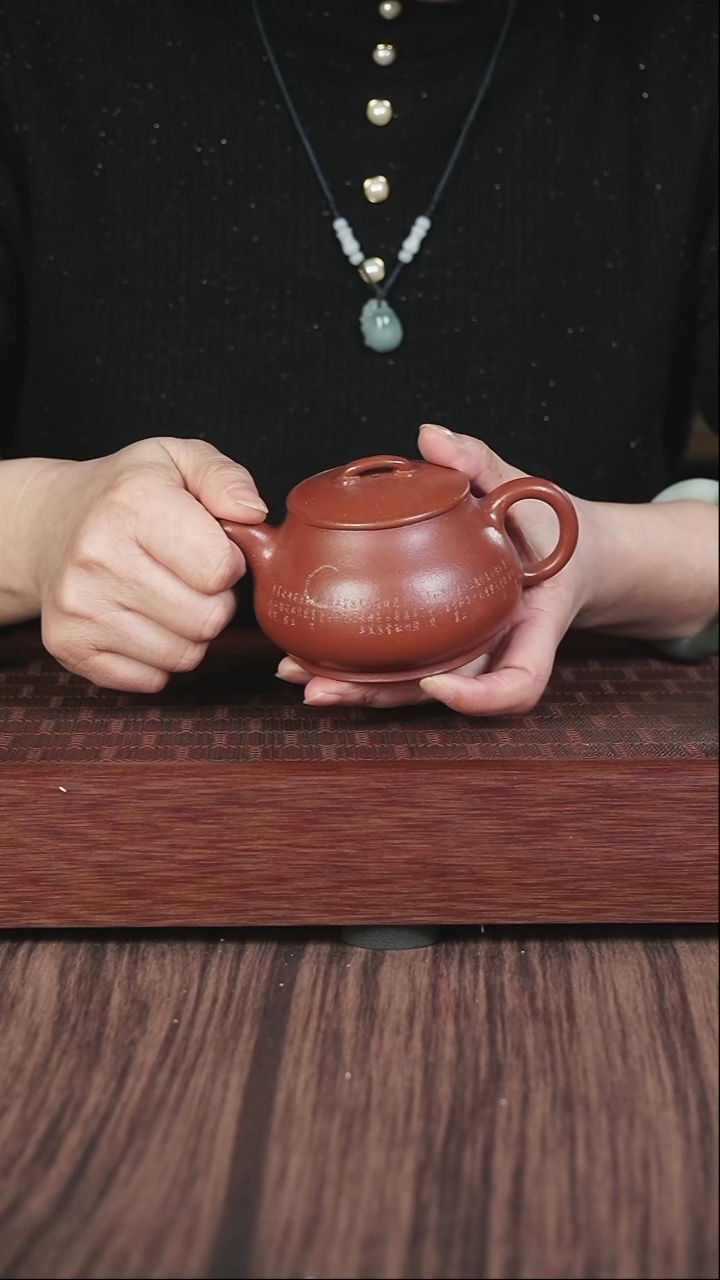 【闪购商品】紫砂茶壶红降坡微瑕刻绘无相