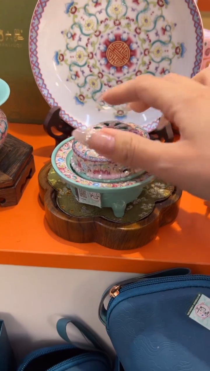 瓷片乔悦闪购链接