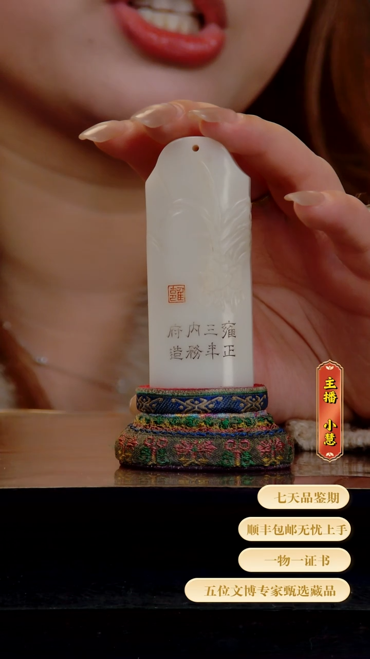 金义*兵11111111111111111111