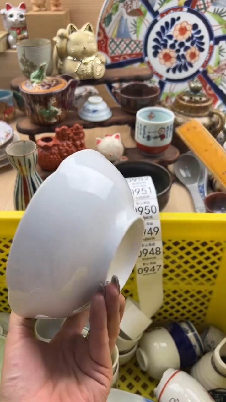 947默认微瑕，满20元包邮