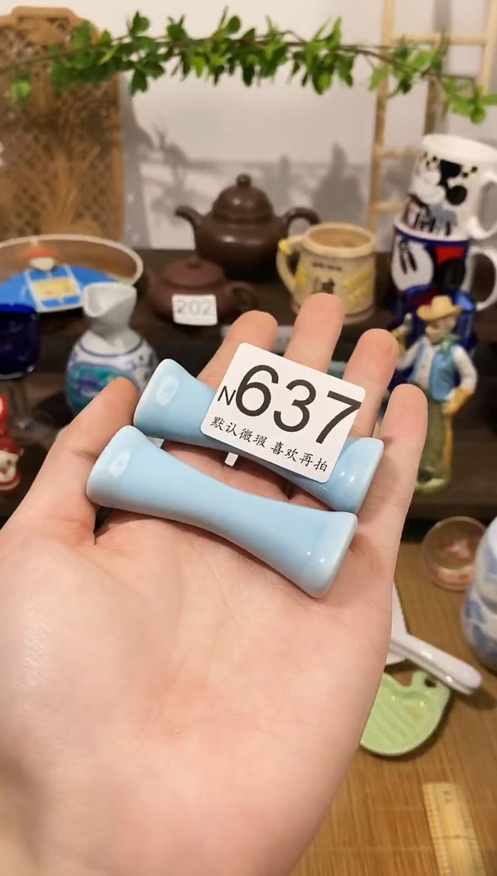 瓷片沫***泡闪购专用链接
