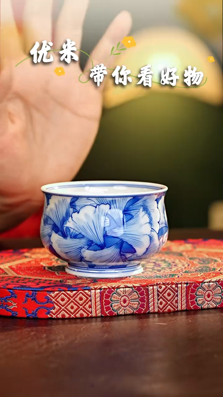 【闪购商品】瓷片...............