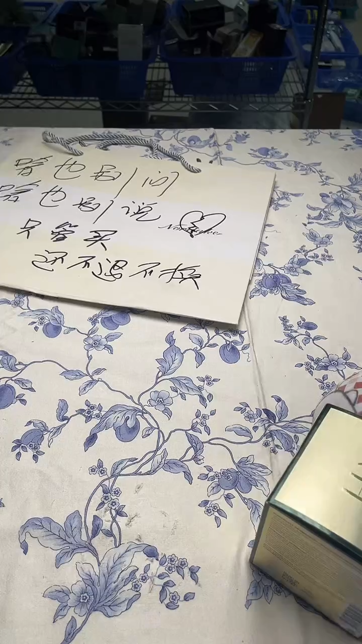 瓷片如图所示如图所示