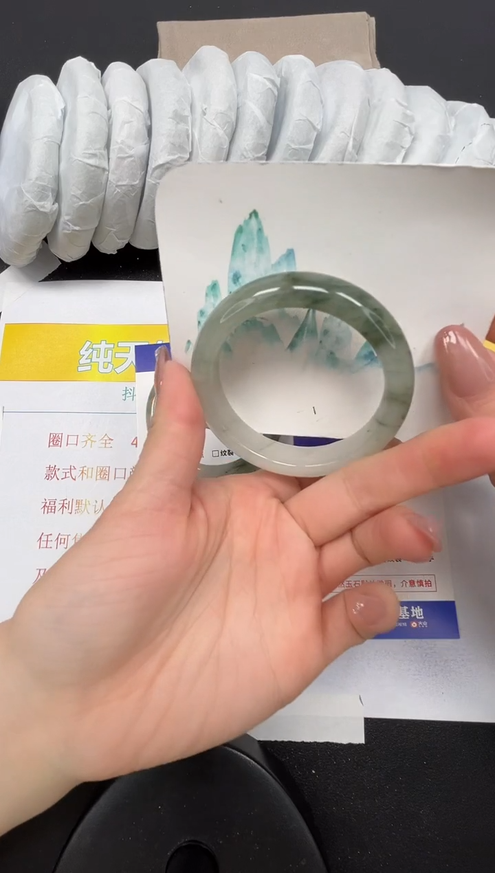 【闪购商品】石英质玉手镯合金328-52.5