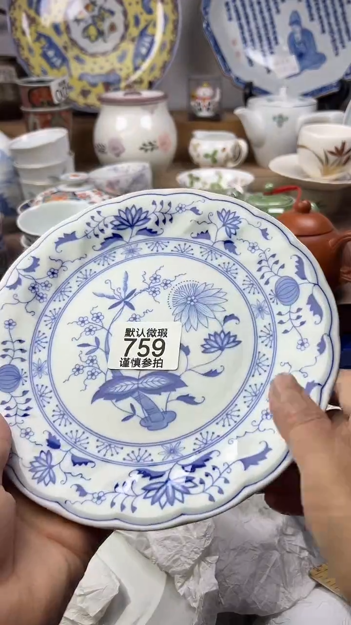 陶不*?顺鑫工艺品店闪购