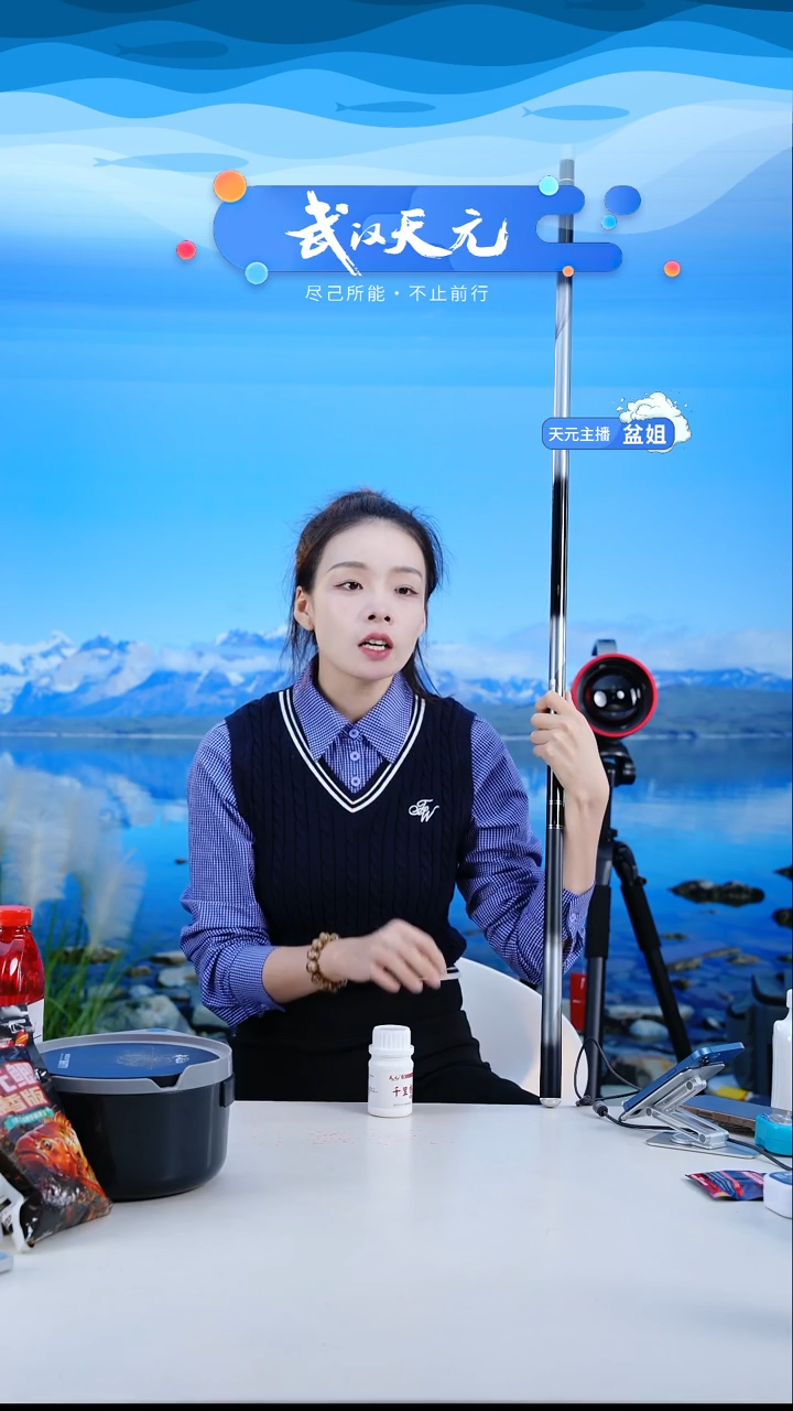 碳素7.2m?****?【闪购】刚舟鲤五代7.2米