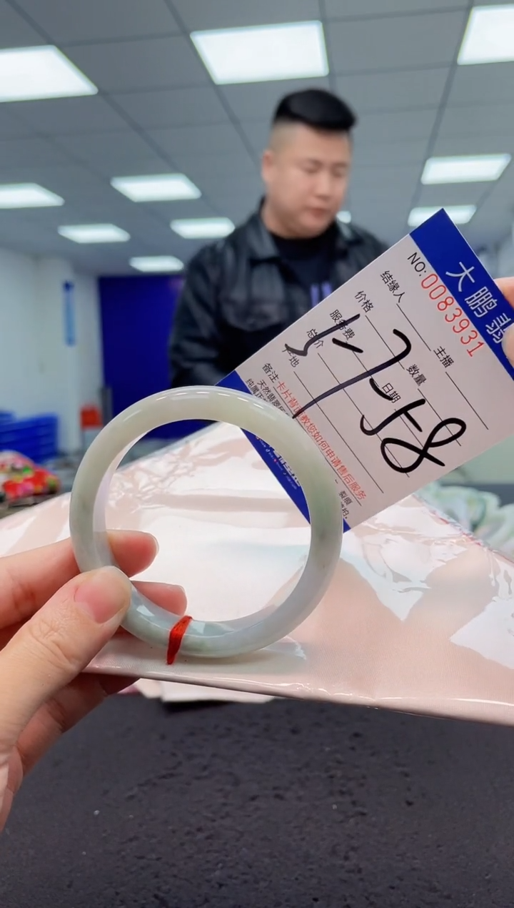 【闪购商品】翡翠手镯未镶嵌AAAAAAAAAA