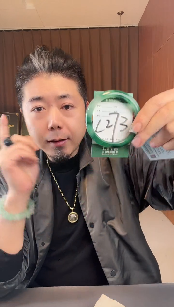 【闪购商品】石英质玉手镯未镶嵌非洲翠