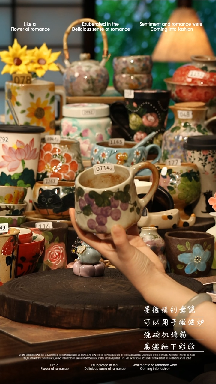 陶瓷景德镇高温釉下彩手工手绘款式@A0714@