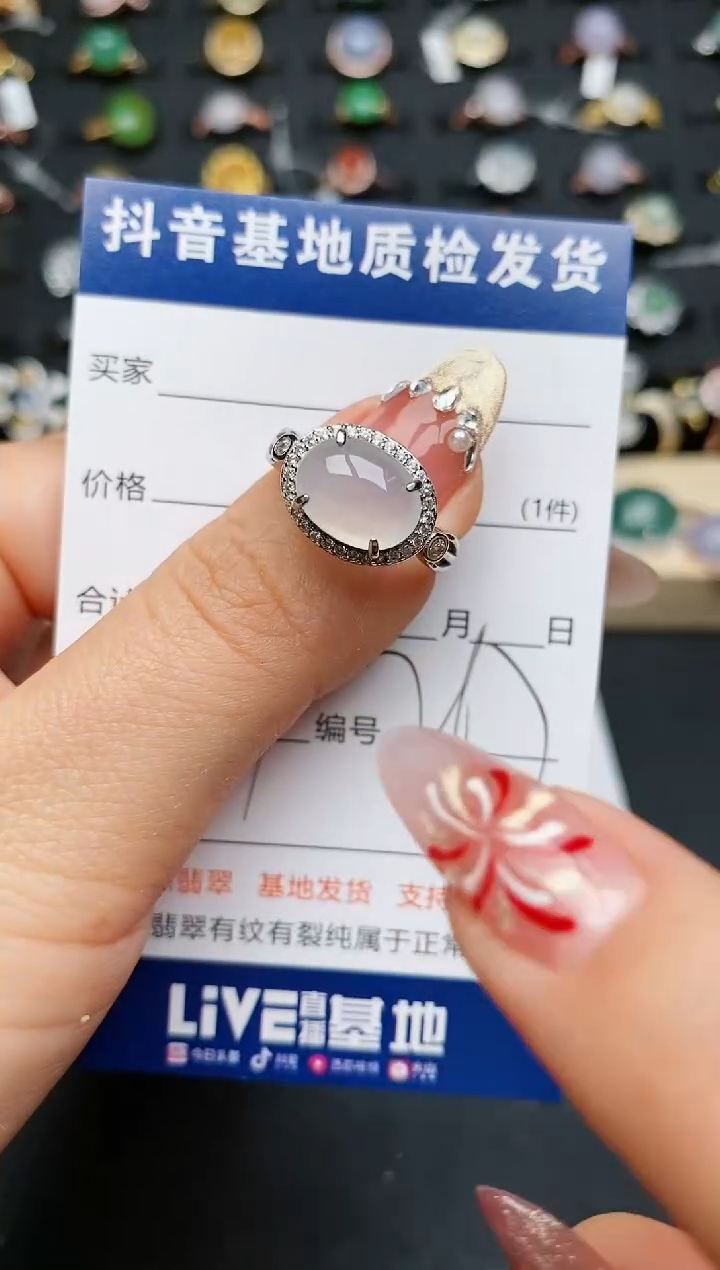 【闪购商品】翡翠戒指银S925镶嵌.............