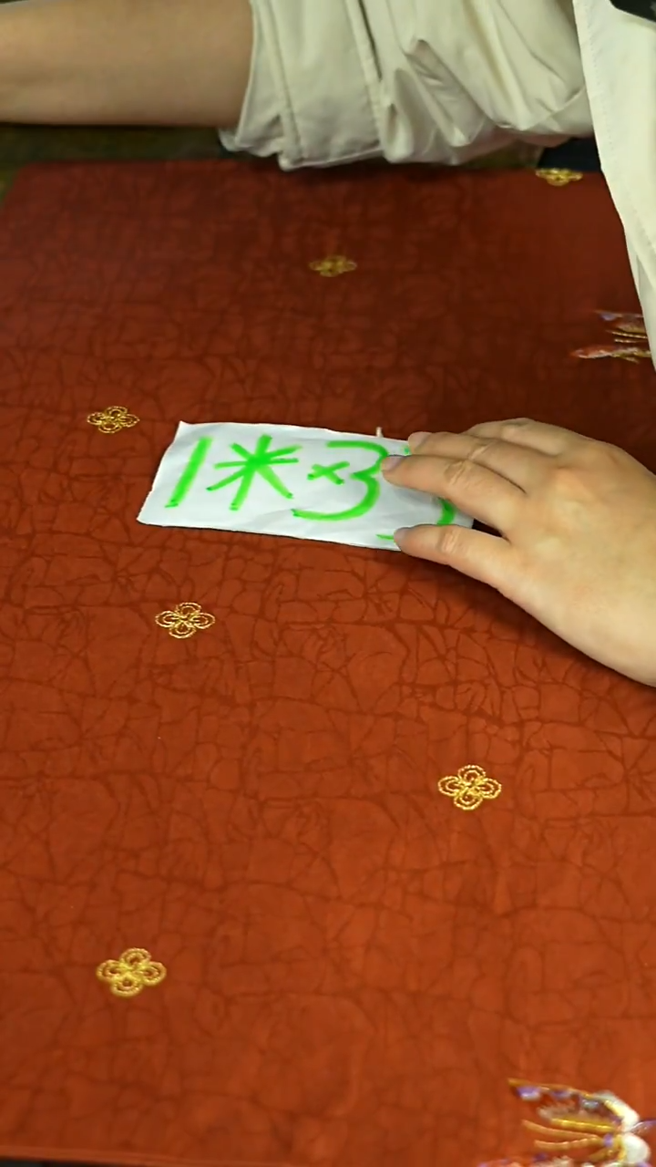 今天播茶席，福利特别多！