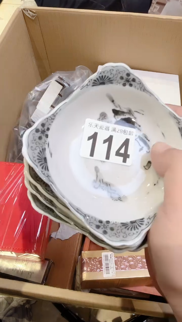 摄*师114 摄影师 摄影师 摄影师 摄影师 摄影师