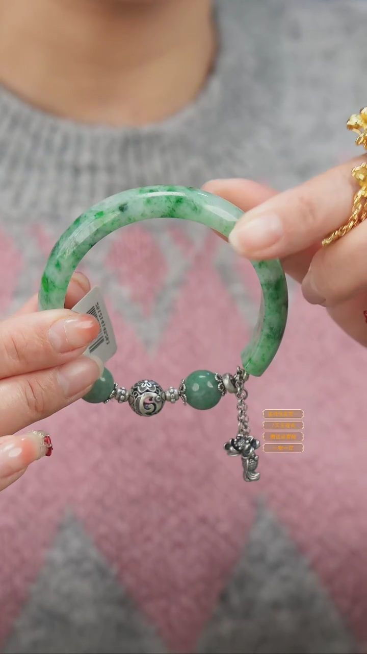 未镶嵌手串翡翠25