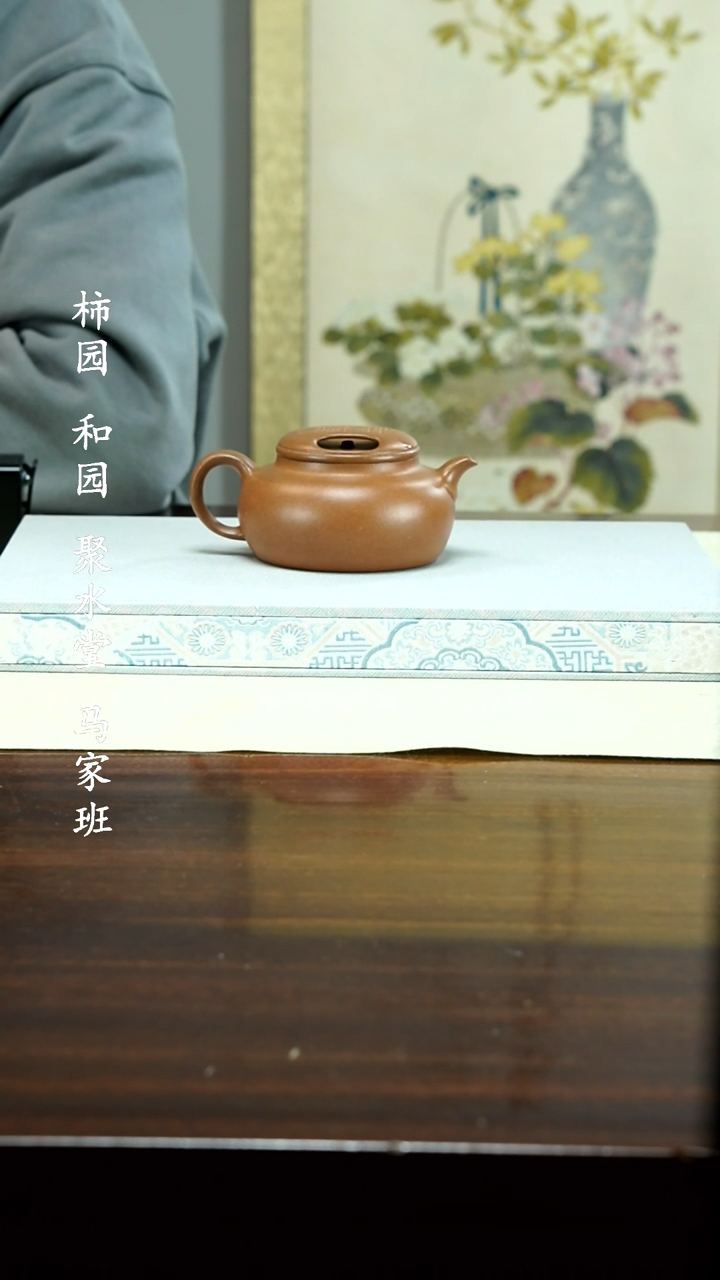 【闪购商品】紫砂茶壶1111111111111