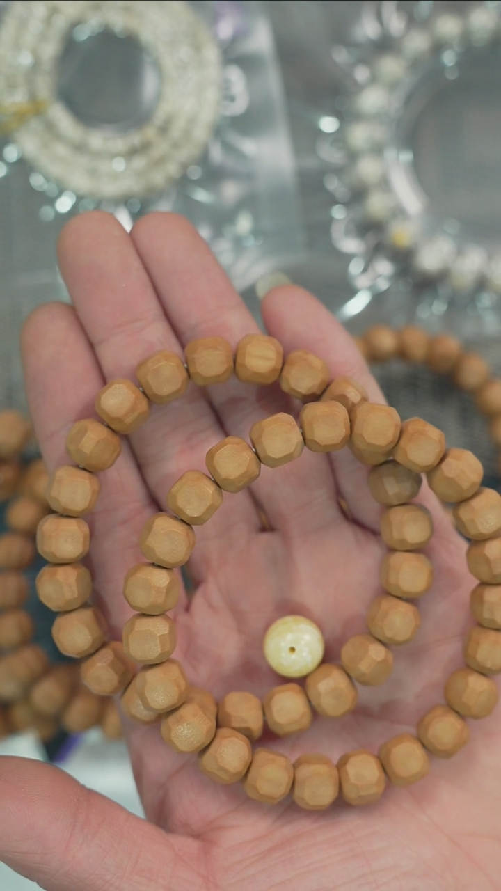 【闪购商品】星月菩提吊坠净庄阁文玩