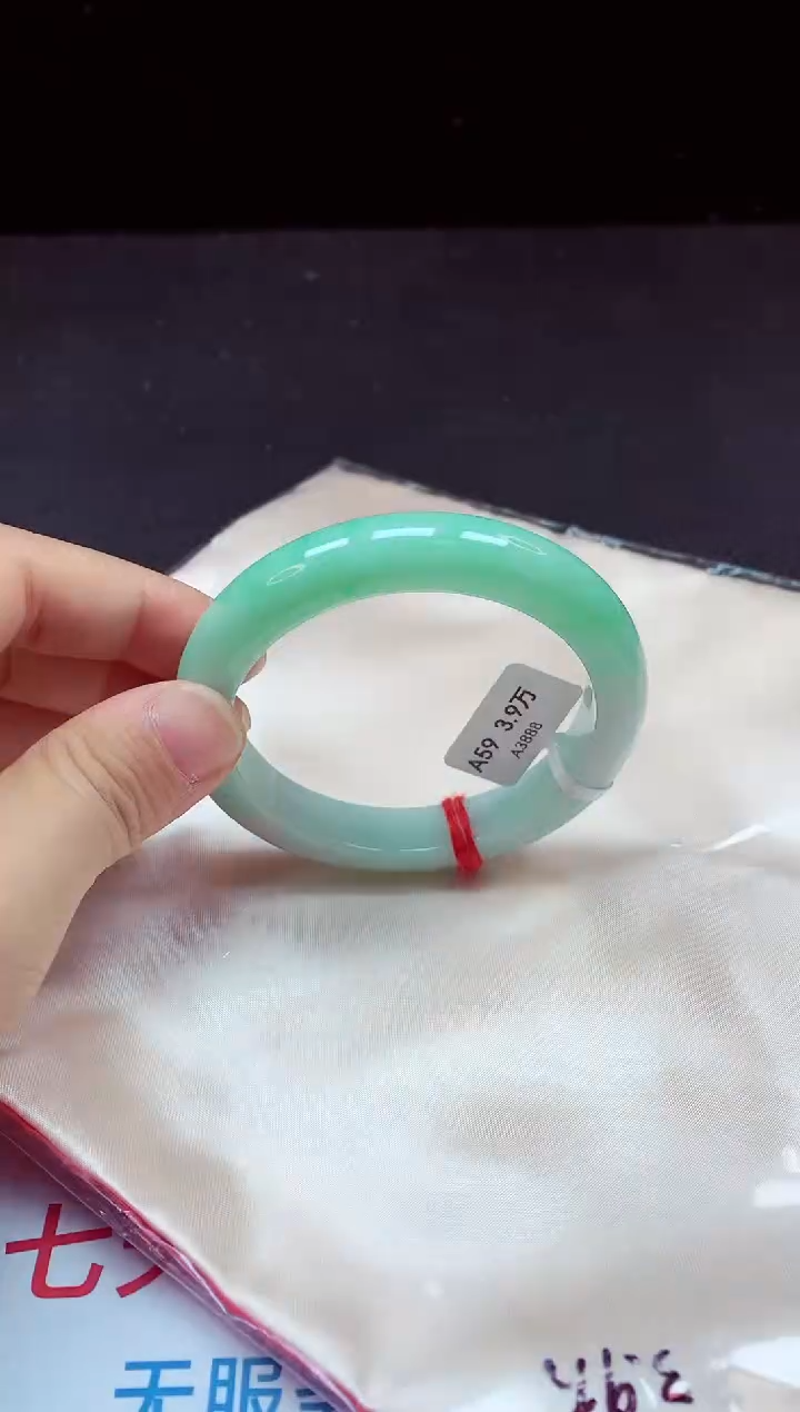 【闪购商品】翡翠手镯未镶嵌镯子58+