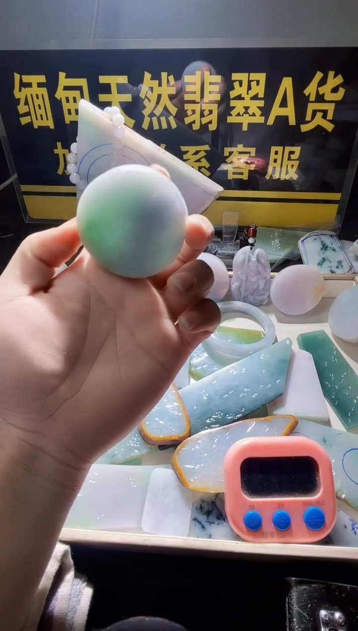 颈饰未镶嵌翡翠如**幻翡翠857