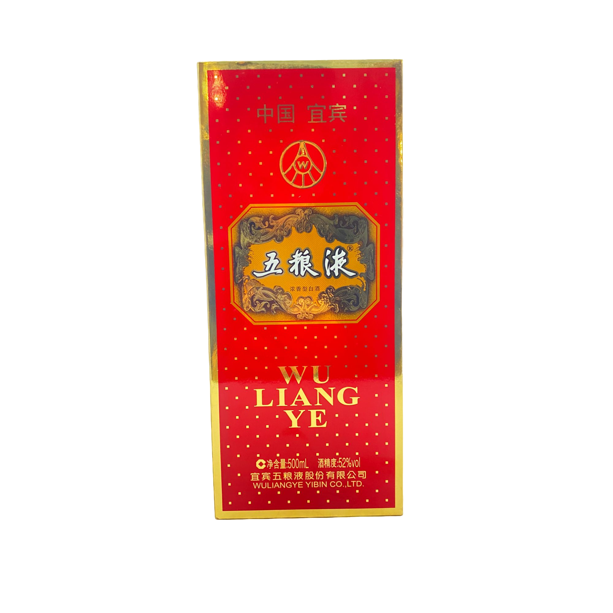 五粮液【交杯】五粮液浓香型白酒52度500ml*1瓶装52度