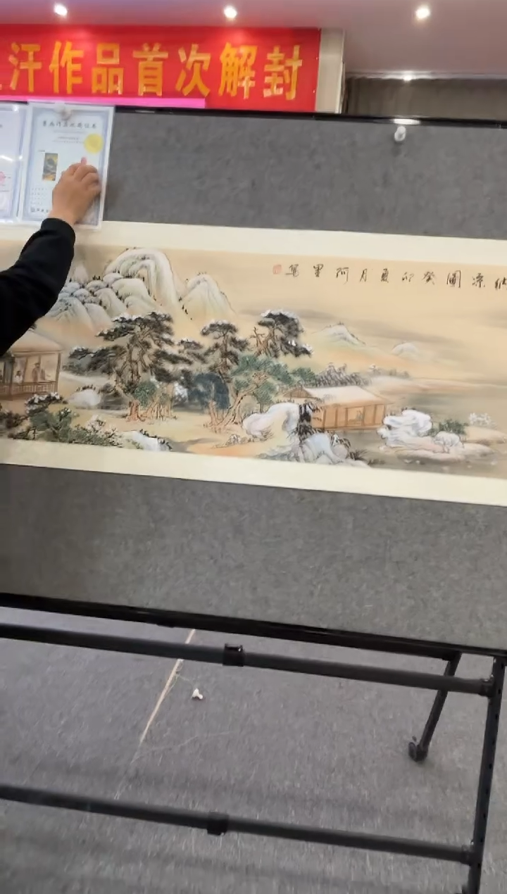摆件上海嘉禾精品展A 22