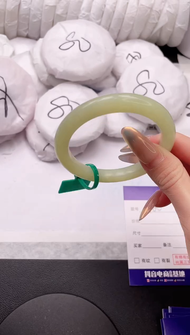 【闪购商品】和田玉手镯未镶嵌10K400-54