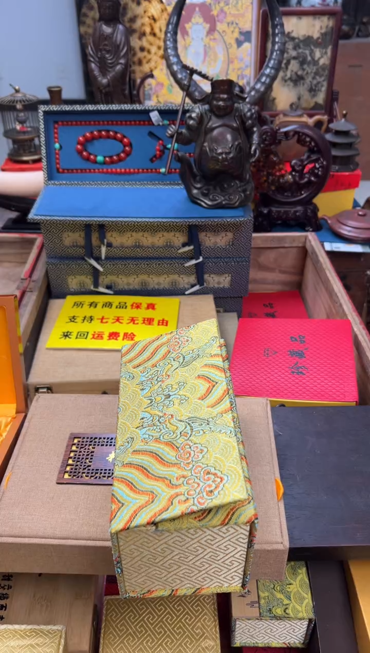 【闪购商品】木——————————西西108