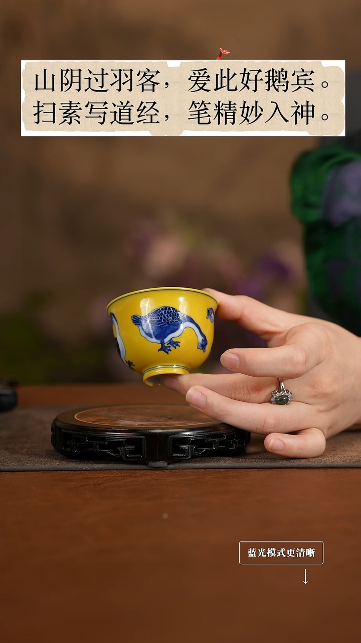  景德镇高端纯手工瓷器