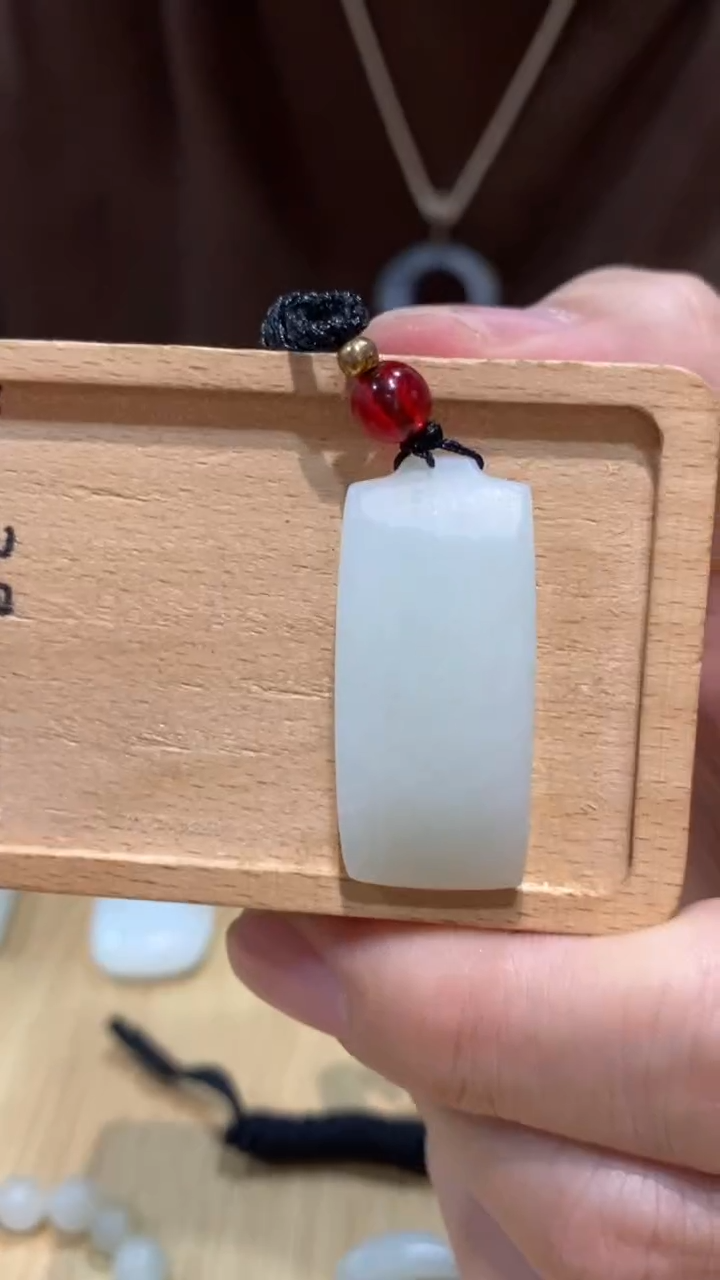 吊坠(不含链)未镶嵌和田玉平安无事牌