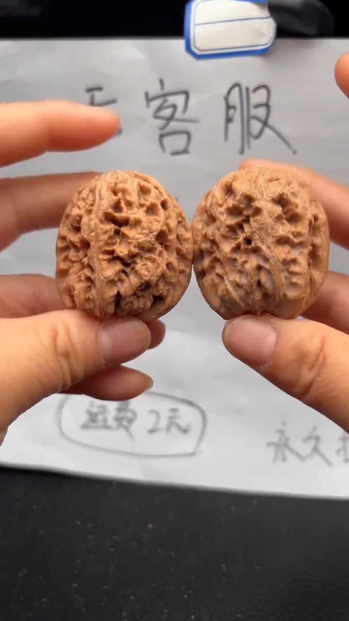 把件文玩核桃758将军膀