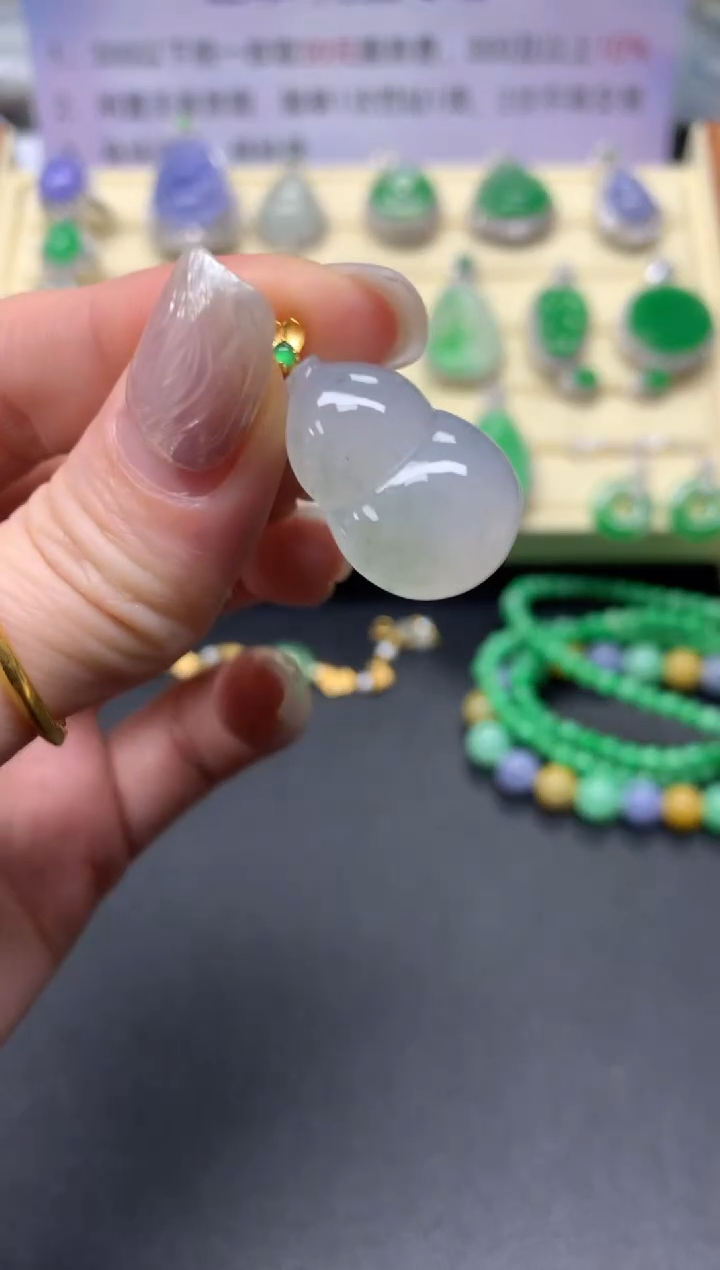 【闪购商品】翡翠吊坠(不含链)18K金镶嵌吊坠|450+45