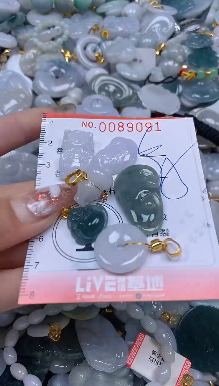 【闪购商品】翡翠颈饰未镶嵌闪购0089091